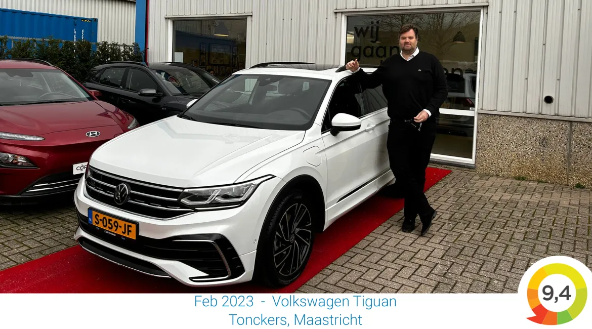 Tiguan