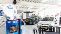 showroom